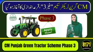 CM Punjab Launches Green Tractor Scheme Phase 3