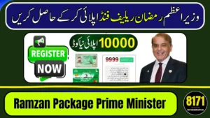 ramzan package prime minister