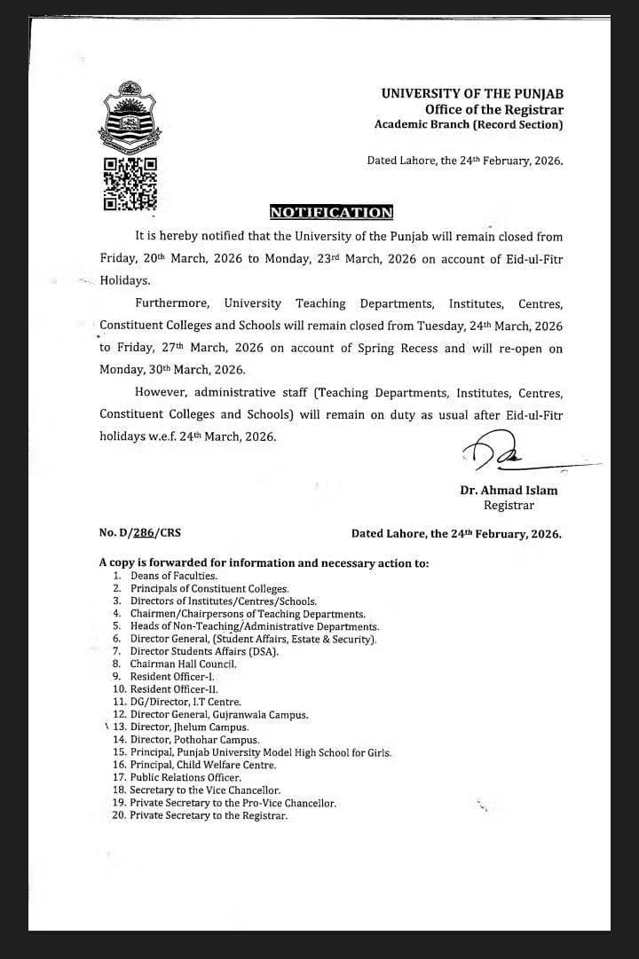 Punjab University Issues Important Holiday Update for Students