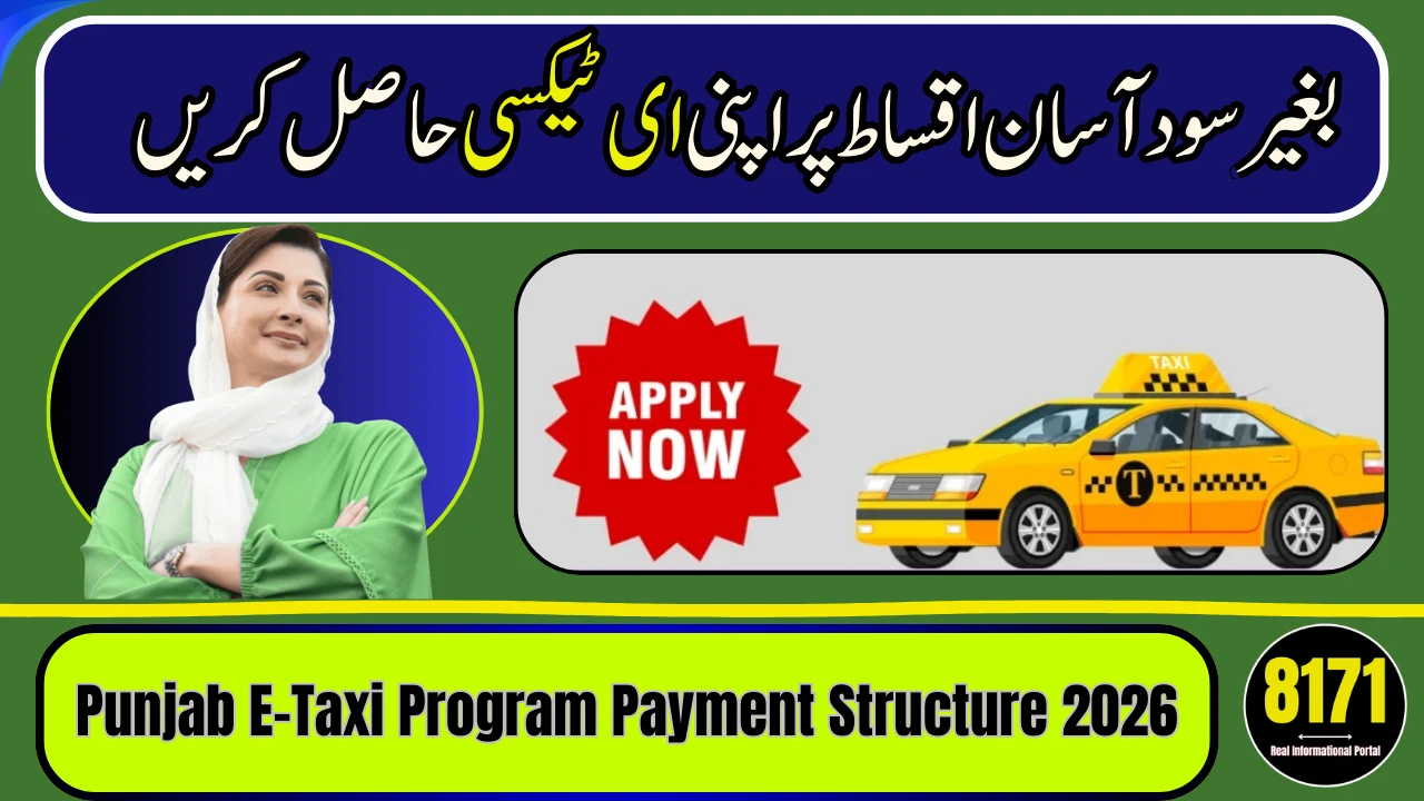 Punjab E-Taxi Program Payment Structure 2026 – Down Payment, Installments & Loan Details