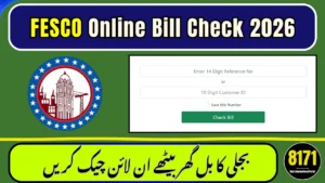 FESCO Online Bill